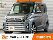 2017 MITSUBISHI EK SPACE