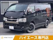 2022 TOYOTA HIACE VAN