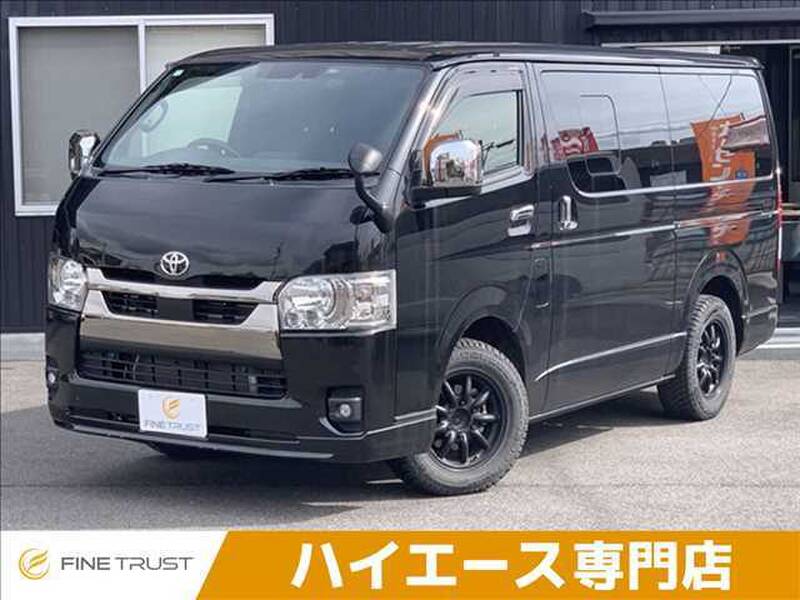 -HIACE VAN