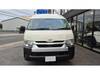 TOYOTA HIACE COMMUTER