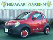 2005 SUZUKI TWIN GASOLINE B