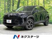 2025 TOYOTA YARIS CROSS
