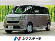 2016 DAIHATSU OTHER