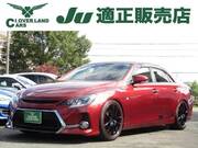 2015 TOYOTA MARK X