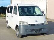 2015 TOYOTA TOWNACE VAN DX