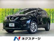 2017 NISSAN X-TRAIL