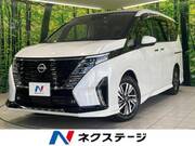 2022 NISSAN SERENA