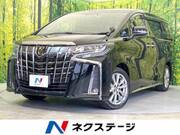 2020 TOYOTA ALPHARD 2.5 TYPE GOLD