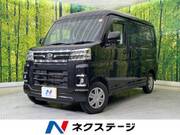 2024 DAIHATSU ATRAI