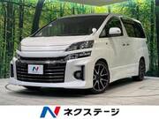 2013 TOYOTA VELLFIRE