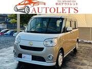 2020 DAIHATSU OTHER