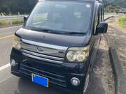 2007 DAIHATSU ATRAI WAGON