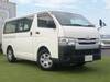 TOYOTA REGIUS ACE VAN