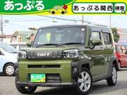 2020 DAIHATSU OTHER