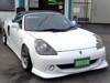 TOYOTA MR-S