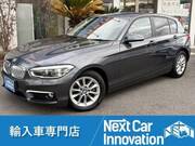 2015 BMW 1 SERIES 116i