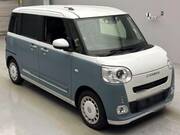 2023 DAIHATSU OTHER