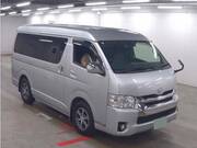 2016 TOYOTA REGIUS ACE VAN SUPER GL