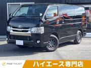 2018 TOYOTA HIACE VAN