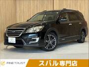 2016 SUBARU EXIGA CROSS OVER