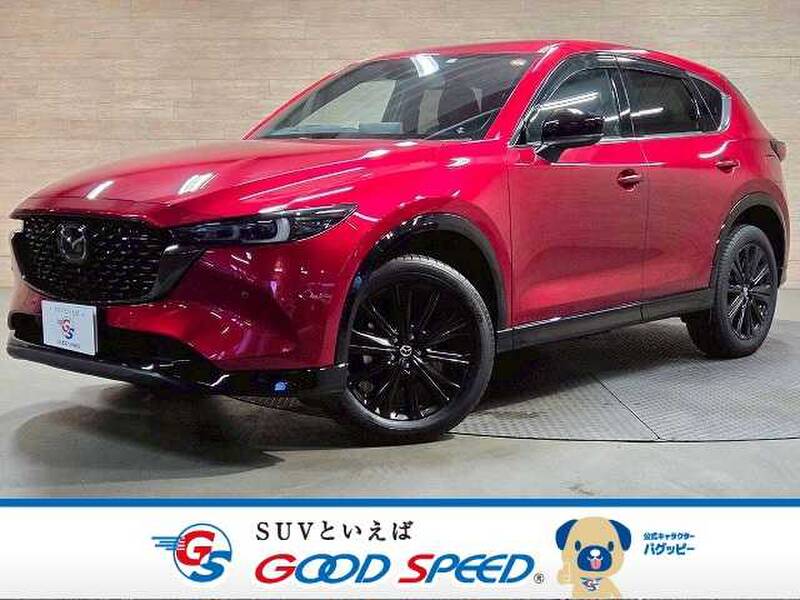 -CX-5