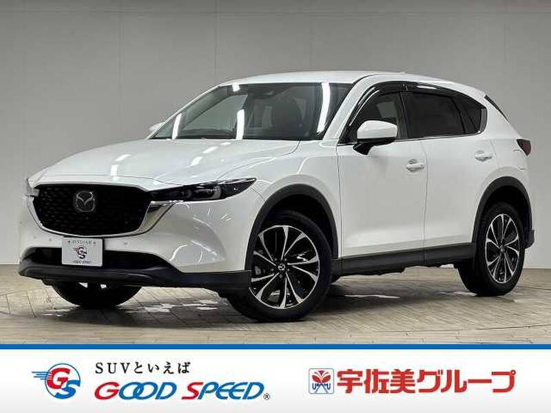 -CX-5