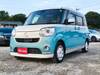 DAIHATSU OTHER