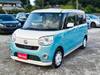 DAIHATSU OTHER