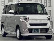 2024 DAIHATSU OTHER