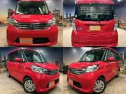 2015 NISSAN DAYZ ROOX