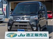 2019 DAIHATSU ATRAI WAGON