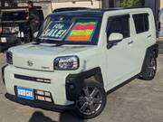2023 DAIHATSU OTHER