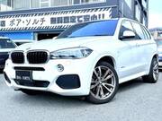 2014 BMW X5
