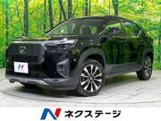 2025 HONDA OTHER