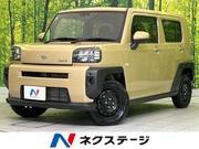 2024 DAIHATSU OTHER