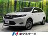 TOYOTA HARRIER HYBRID