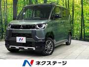 2024 MITSUBISHI OTHER