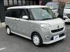 DAIHATSU OTHER
