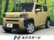 2020 DAIHATSU OTHER