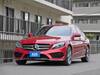 MERCEDES BENZ C-CLASS Stationwagon