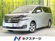 2015 TOYOTA VELLFIRE 2.5X