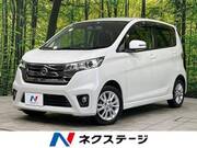 2014 NISSAN DAYZ