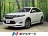 TOYOTA HARRIER HYBRID