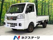 2022 DAIHATSU HIJET TRUCK EXT