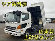 2012 HINO OTHER