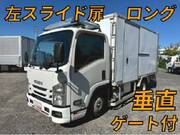 2016 ISUZU OTHER