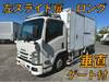 ISUZU OTHER