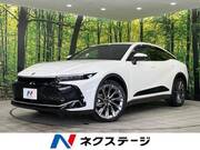 2023 TOYOTA OTHER