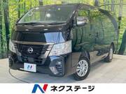 2023 NISSAN CARAVAN