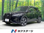 2021 NISSAN KICKS
